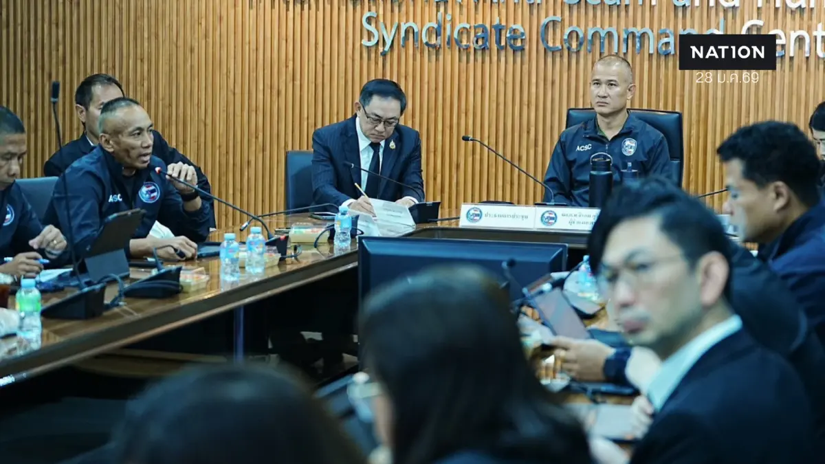เจาะลึกแผนมิจฉาชีพ อัปเกรดใช้ “บัญชีบริษัท” ตบตาเหยื่อ หวังฟอกเงินก้อนใหญ่