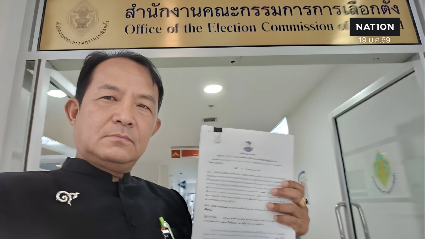 "ศรีสุวรรณ" ร้อง กกต. ฟัน "จาตุรนต์" ปมคลิป “ทีมหมอนทอง” รณรงค์ประชามติ ผิด กม.หรือไม่?