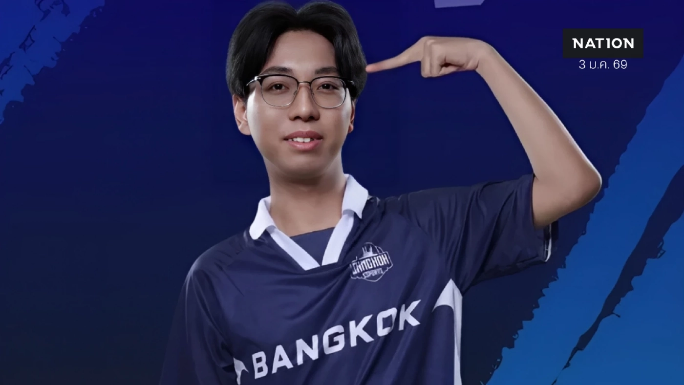 ยอมรับแล้ว! 'Cheerio' สารภาพเป็นร่างทรงเล่นแทน 'Tokyogurl' ศึก RoV หญิง ยอมรับแล้ว! 'Cheerio' สารภาพเป็นร่างทรงเล่นแทน 'Tokyogurl' ศึก RoV หญิง