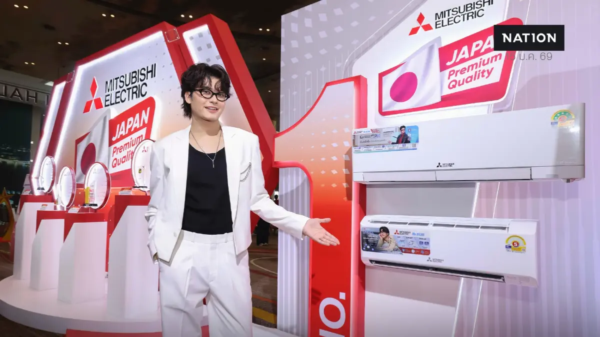 มิตซูบิชิ อีเล็คทริค ส่ง “KA Series” รุกตลาดแมส ชูคุณภาพญี่ปุ่นในราคาจับต้องได้