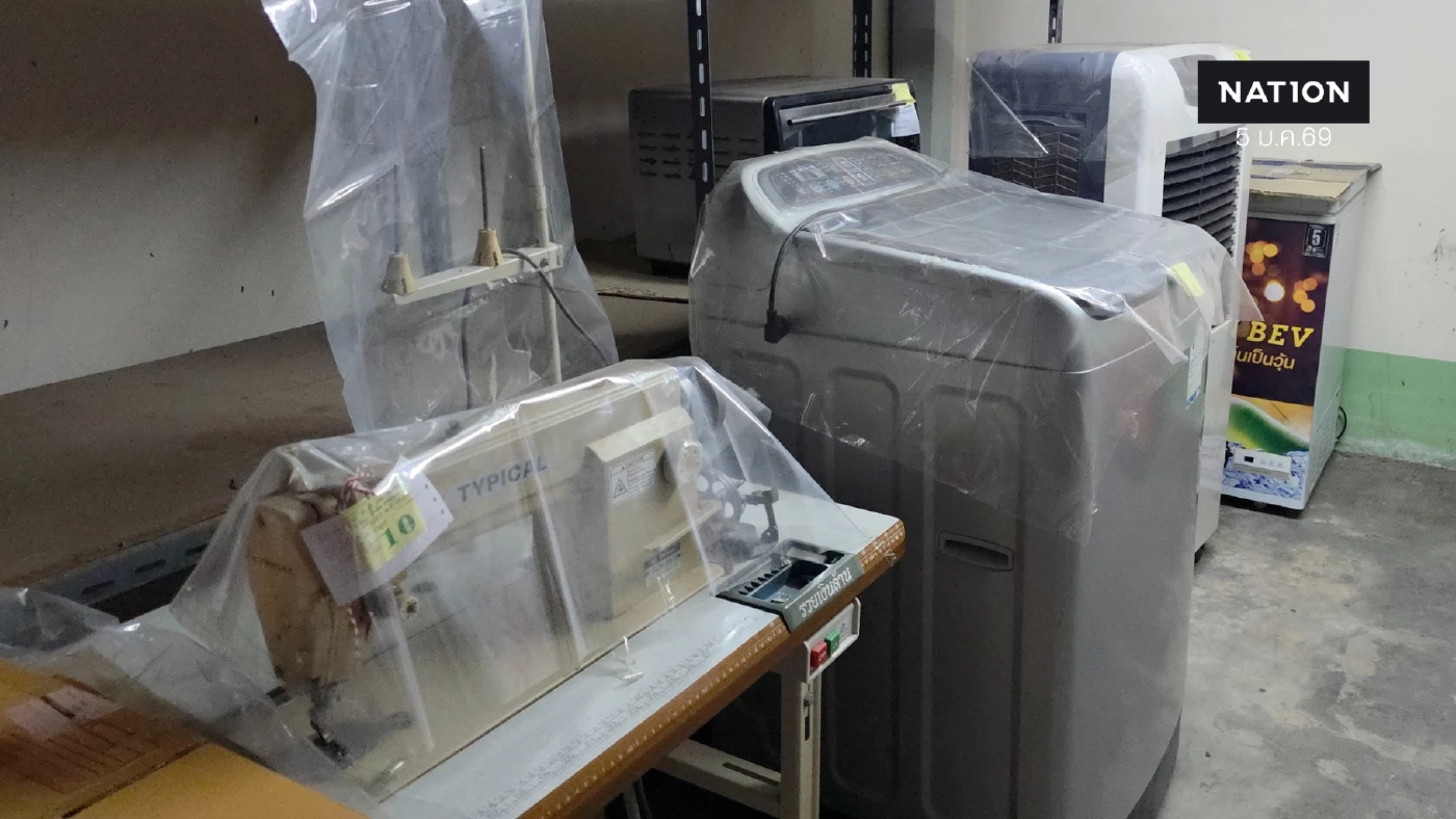 คึกคัก! ชาวบ้านแห่เข้าโรงตึ๊งหลังปีใหม่ แบกเครื่องซักผ้า-ตู้เย็นหมุนเงิน