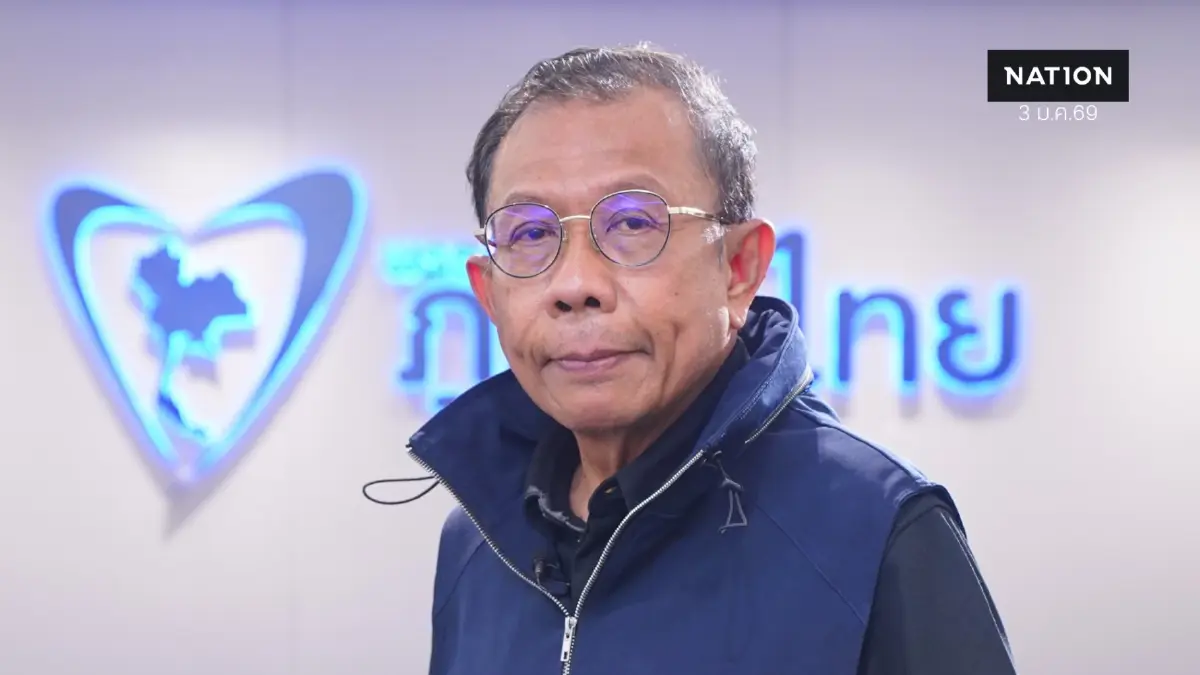 "ศุภชัย" โต้ "มนพร" ปมบิดเบือนโยกงบเงินดิจิทัล 1 หมื่นไปทำคนละครึ่งพลัส