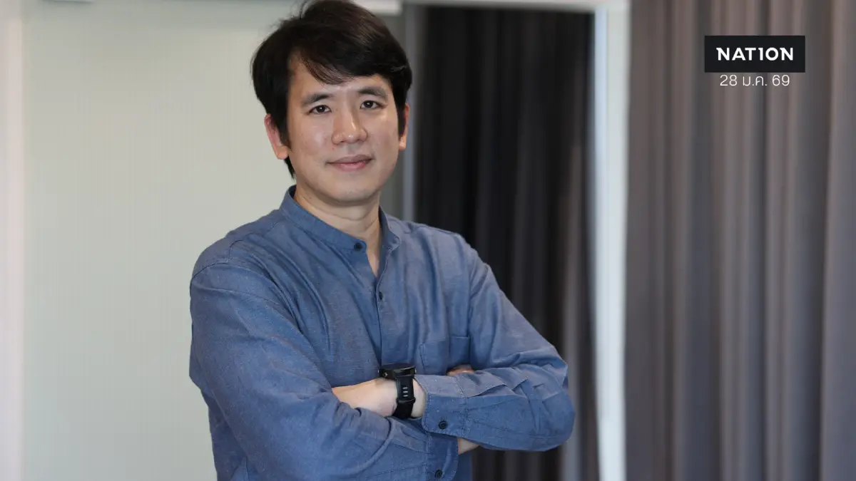นักวิชาการ มธ. ชงพรรคการเมืองถือธงนำปฏิรูป "ประกันสังคม" นักวิชาการ มธ. ชงพรรคการเมืองถือธงนำปฏิรูป "ประกันสังคม"