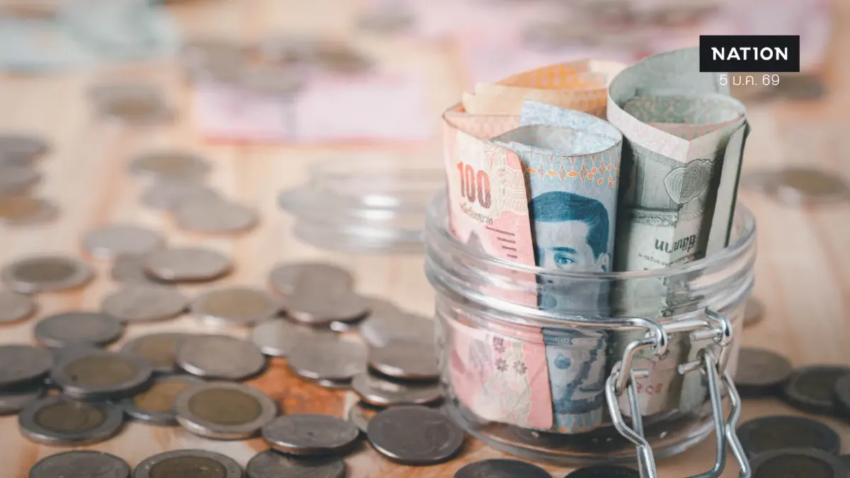ค่าเงินบาทเปิดเช้านี้ 'อ่อนค่าลงเล็กน้อย' 31.53 บาท/ดอลลาร์
