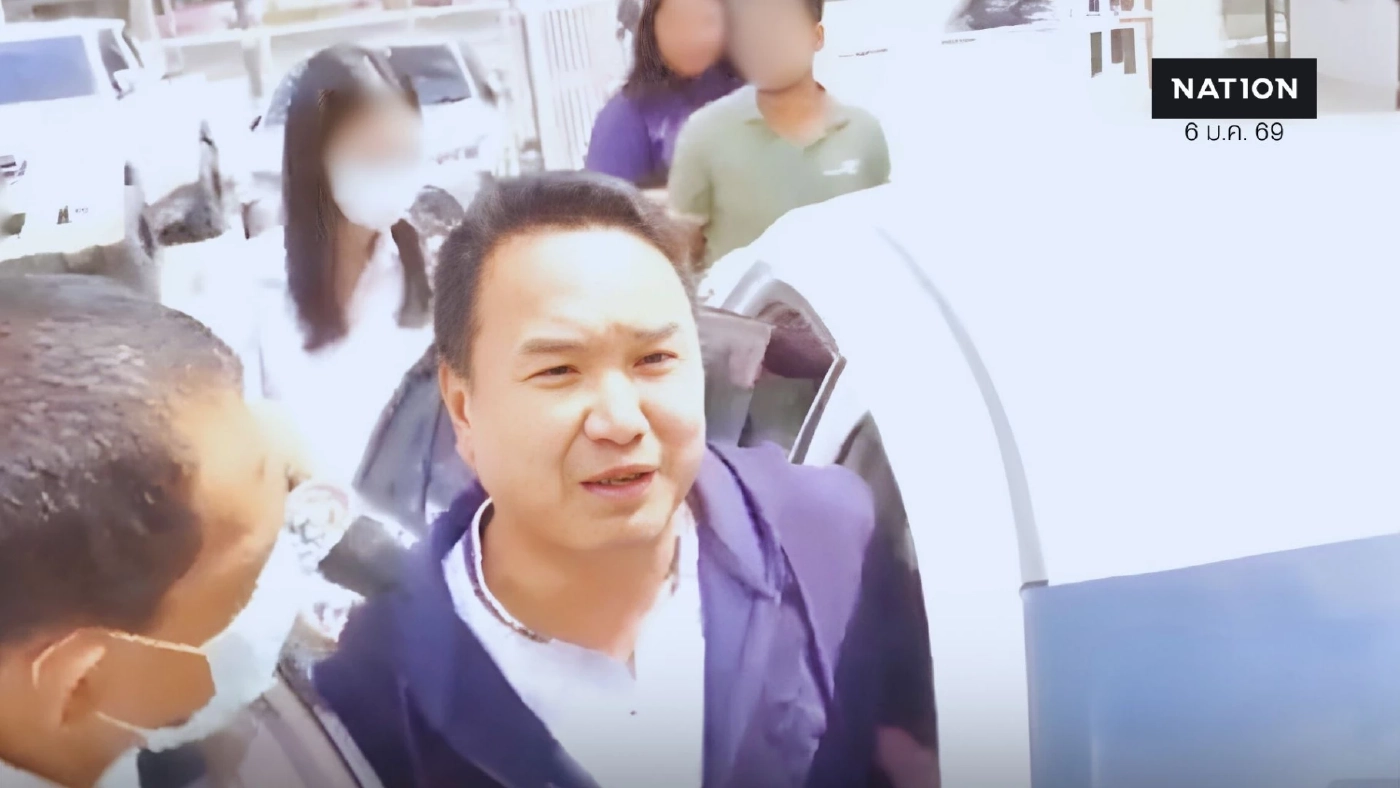 ประวัติ “พ.ต.ท.คริษฐ์” เคยแนบแน่นเบอร์ไหนกับ บิ๊กโจ๊ก