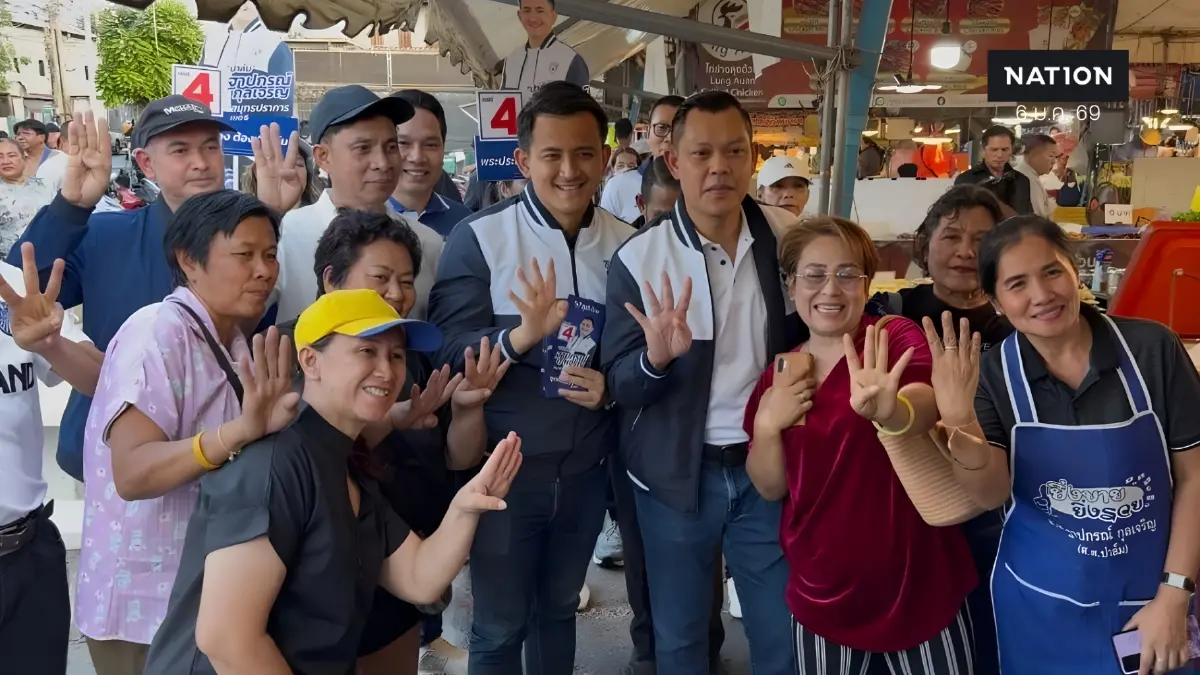 “ธนกร” ลงพื้นที่พระประแดง ช่วยหาเสียง ผู้สมัคร สส.พระประแดง “ภท.” “ธนกร” ลงพื้นที่พระประแดง ช่วยหาเสียง ผู้สมัคร สส.พระประแดง “ภท.”