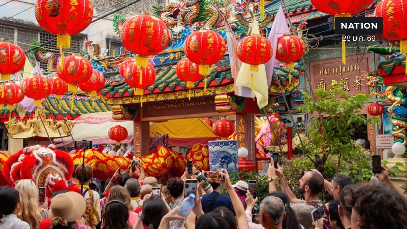 กรุงเทพฯ ติด 1 ใน 3 จุดหมายปลายทาง 'ฉลองตรุษจีน' ยอดนิยมเอเชีย
