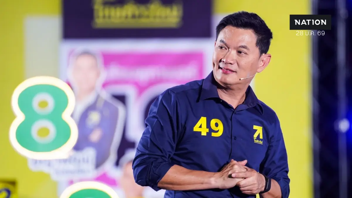 ดร.เอ้ ปราศรัยใหญ่พระราม 8 ปลุกเลือกไทยก้าวใหม่เปลี่ยนอนาคต