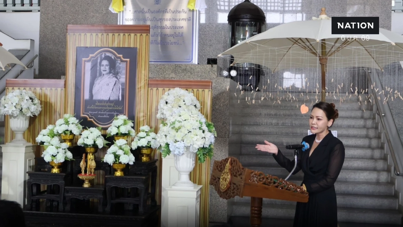 ศาลแขวงเชียงใหม่จัดงาน ”ร่มเงาแห่งความดี ปณิธานปีใหม่“