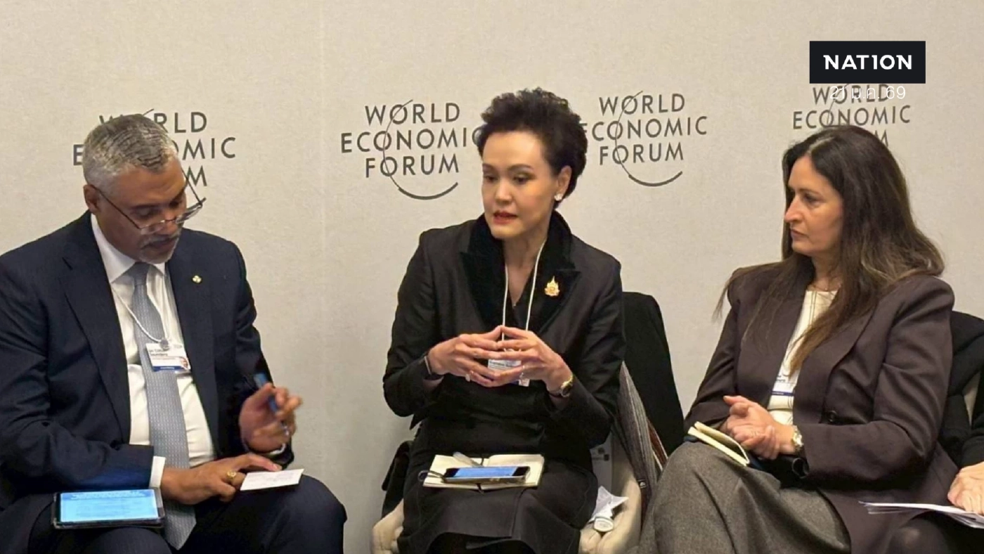 'ศุภจี' ร่วมเวทีดาวอส ชูบทบาทไทยเคลื่อนการค้าโลกสู่ยุคดิจิทัล 'ศุภจี' ร่วมเวทีดาวอส ชูบทบาทไทยเคลื่อนการค้าโลกสู่ยุคดิจิทัล