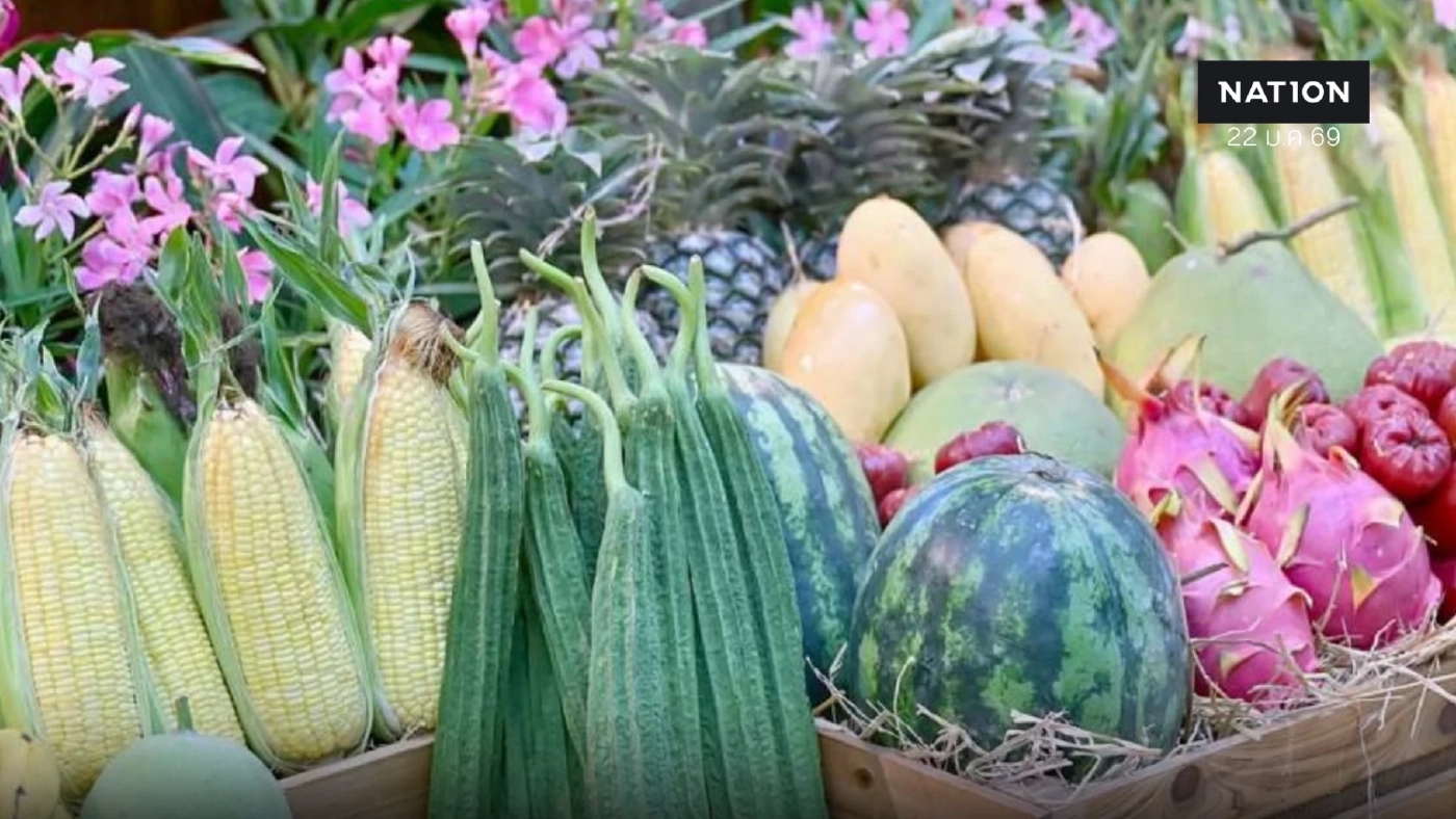 "มก." จัดใหญ่ "เกษตรแฟร์ 2569"  สืบสานพระปณิธานพระพันปี สู่วิถีเกษตรยั่งยืน