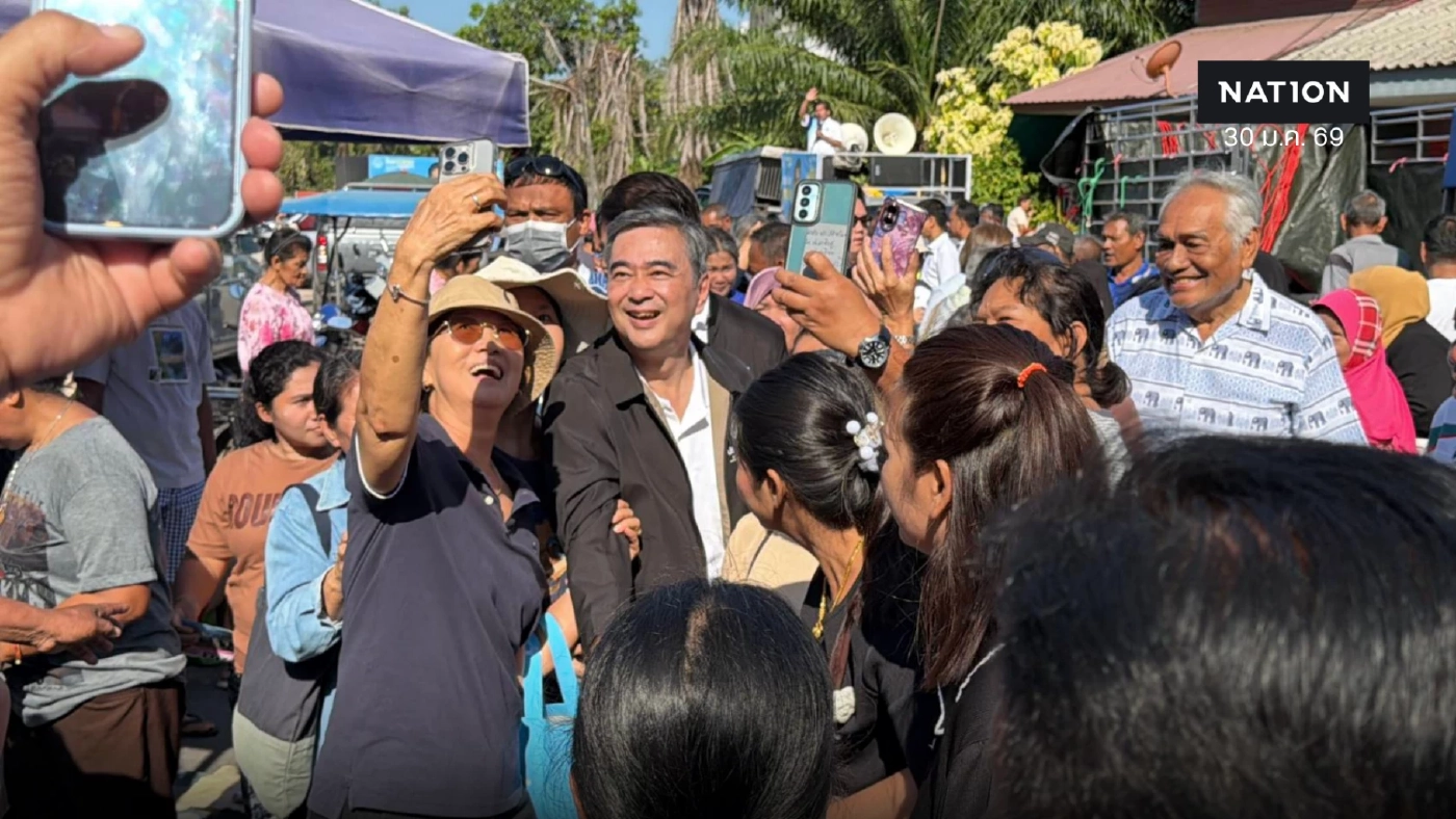 "อภิสิทธิ์" บุกอันดามันขอคะแนน ย้ำการเมืองสุจริต-เศรษฐกิจดี