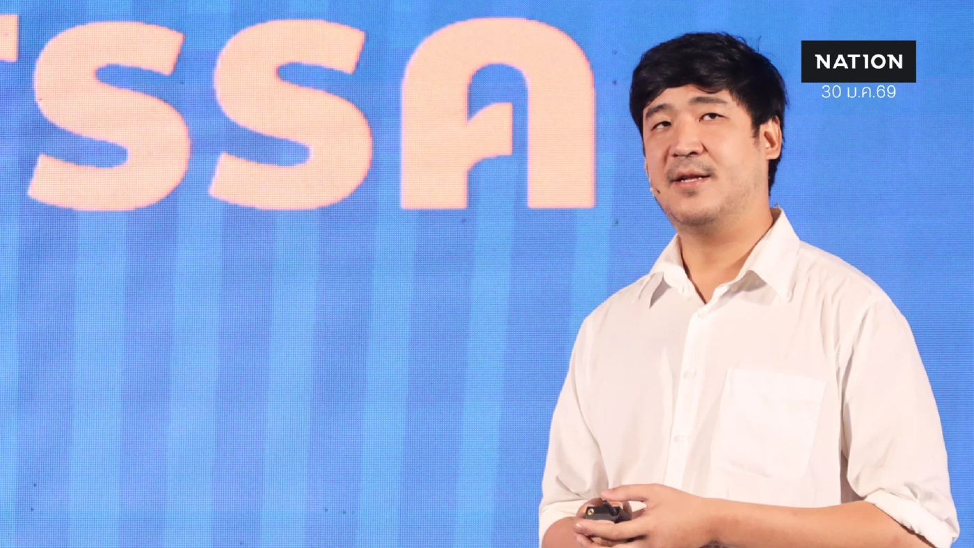 ศาลฎีกายกคำร้องทนายยื่นค้าน "เท่าพิภพ" ลงสมัคร สส.บางกอกน้อย