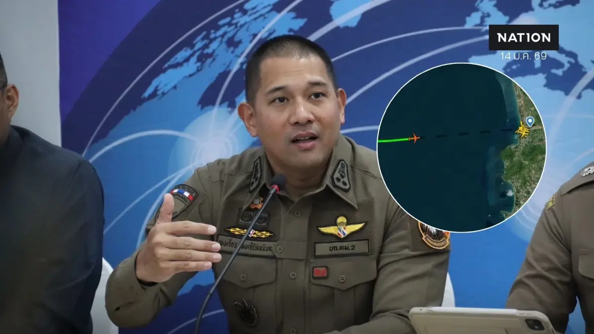 โฆษก ตม.2 โต้ ไม่มีเหตุเครื่องบินตกหลุมอากาศที่ภูเก็ต