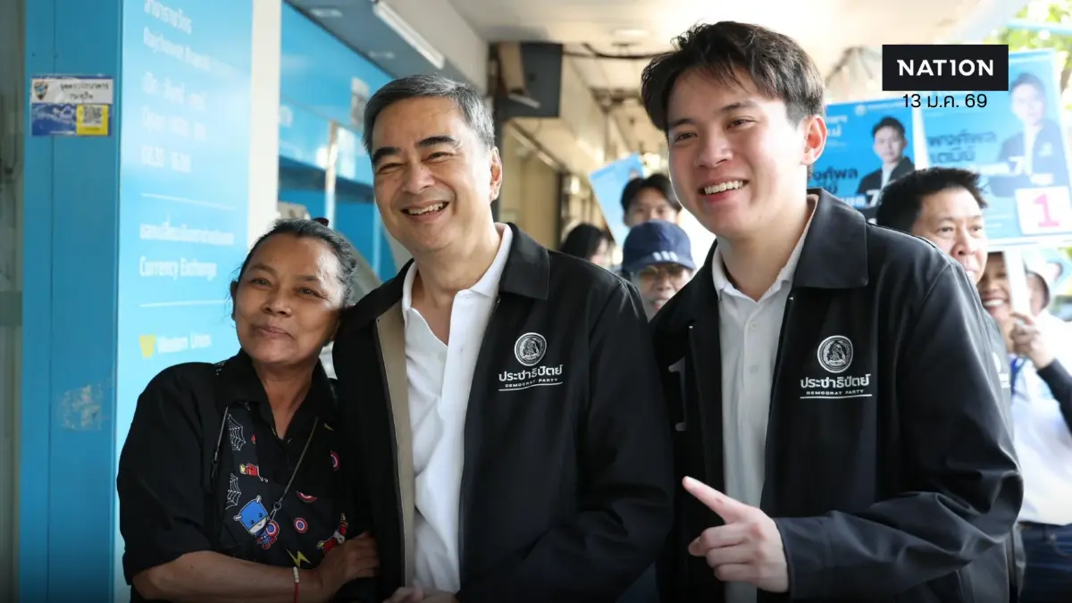 "อภิสิทธิ์​"  ช่วย "เกม​-พงษ์​พล" ผู้สมัครอายุน้อยสุดหาเสียง