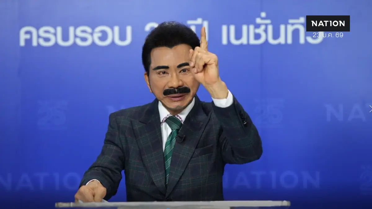 "ศรัณย์วุฒิ" อ้อนขอคะแนนเลือกเบอร์ 44 หวังกลับสภาอภิปรายแซบ "ศรัณย์วุฒิ" อ้อนขอคะแนนเลือกเบอร์ 44 หวังกลับสภาอภิปรายแซบ