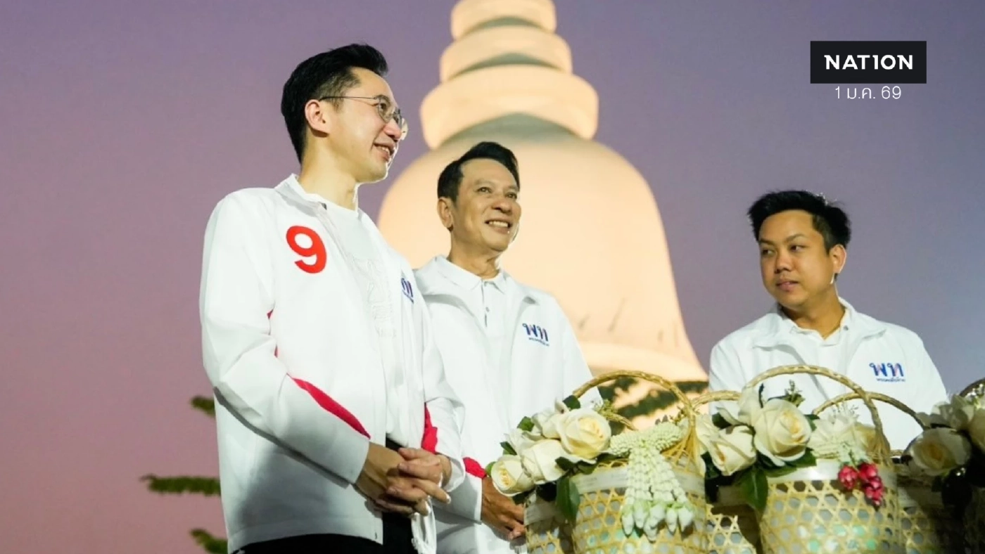 “ยศชนัน” ลุยหาเสียงตลาดยิ่งเจริญ ย้ำไม่ใช่ปัญหาแม้ผลโพลยังอยู่ท้าย