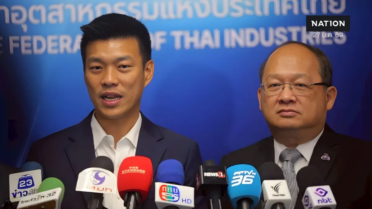 ”เท้ง“ ป้อง “หมอสุภัทร” เชื่อไม่มีเจตนาทุจริต ปัดตอบเกมสกัดส้ม ”เท้ง“ ป้อง “หมอสุภัทร” เชื่อไม่มีเจตนาทุจริต ปัดตอบเกมสกัดส้ม