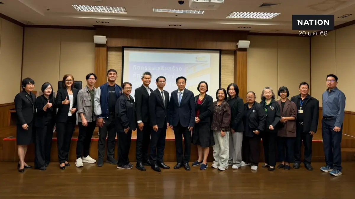 ศาลปค. อบรมสื่อมวลชน รายงานข่าวให้ปชช.เข้าถึงกระบวนการยุติธรรม ศาลปค. อบรมสื่อมวลชน รายงานข่าวให้ปชช.เข้าถึงกระบวนการยุติธรรม