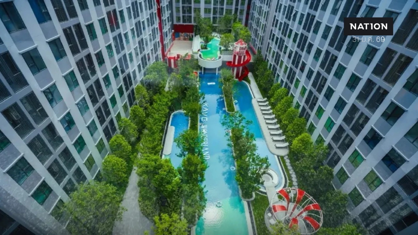 ASW วางหมากปั้นแคมปัสคอนโด ขยายพอร์ตภูเก็ต ปั้นรายได้ประจำ สร้างการเติบโตระยะยาว