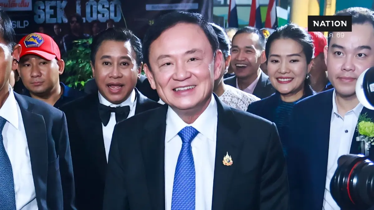 "ทักษิณ" จ่อพักโทษเดือน "พ.ค.นี้" ด้าน "ปิฎก สามีอิ๊งค์" ตัวแทนครอบครัวเยี่ยม "ทักษิณ" (มีคลิป)