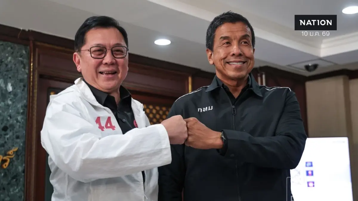 "จตุพร" ชนหมัด "ชัชชาติ" รับการบ้านดันแก้ปัญหา PM 2.5 ตั้งเป้า "โอกาสใหม่" กวาด สส.กทม. "จตุพร" ชนหมัด "ชัชชาติ" รับการบ้านดันแก้ปัญหา PM 2.5 ตั้งเป้า "โอกาสใหม่" กวาด สส.กทม.