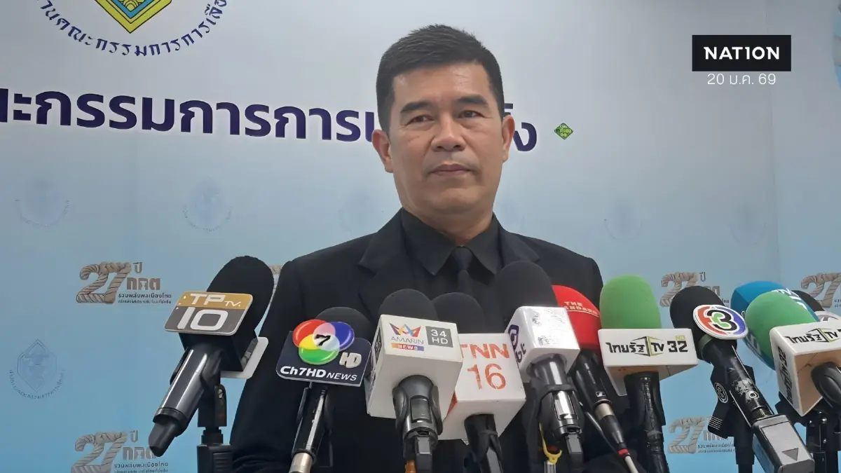 กกต.ยันไม่พบซื้อเสียง กทม.เชื่อพรรคไม่กล้าลงทุนหัวละ 7,500 กกต.ยันไม่พบซื้อเสียง กทม.เชื่อพรรคไม่กล้าลงทุนหัวละ 7,500
