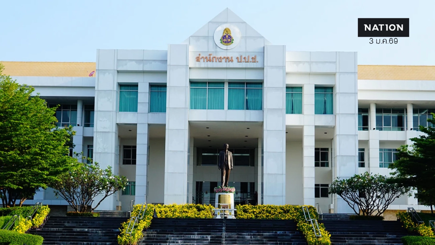 สับเละ ป.ป.ช.องค์กรอิสระสีเทา “ดินแดนศักดิ์สิทธิ์” ของใครบางคน?