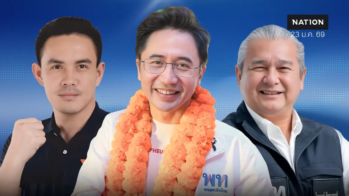 ศึกนครอุดร “ยศชนัน” ผนึกทุนใหญ่ “ทีฆธนานนท์” รวมใจแดง-เหลืองกินส้ม ศึกนครอุดร “ยศชนัน” ผนึกทุนใหญ่ “ทีฆธนานนท์” รวมใจแดง-เหลืองกินส้ม