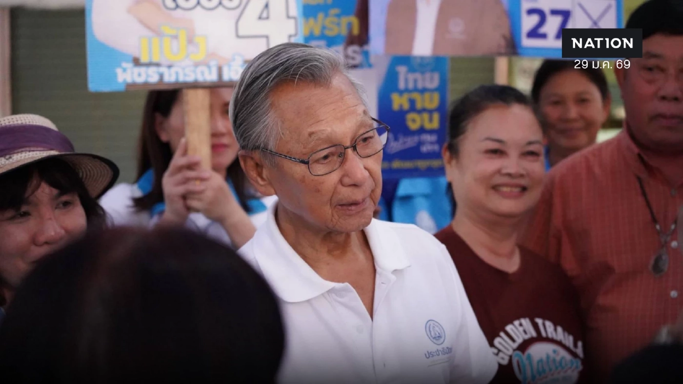 "ชวน" เดินสายปัตตานีขอโอกาส "ประชาธิปัตย์" ปราบทุนเทา