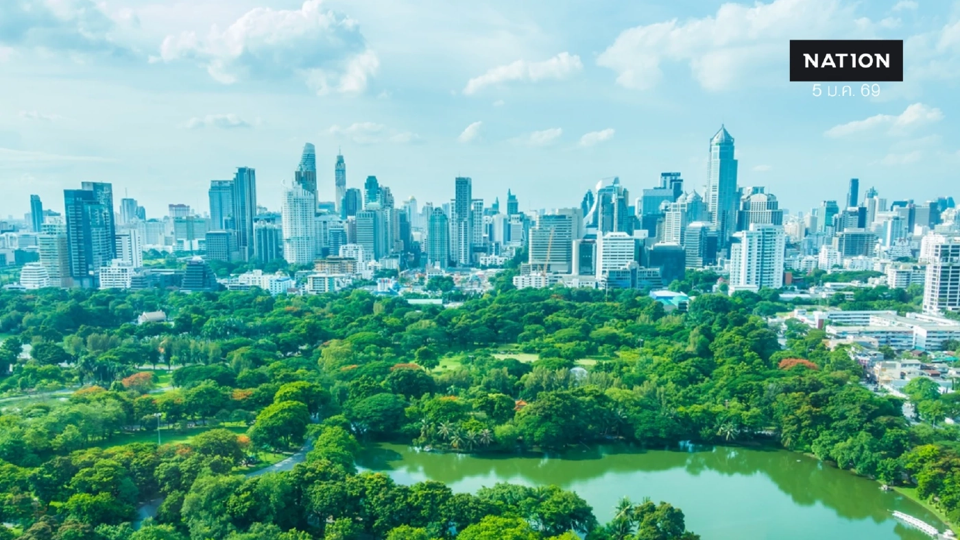 ส.อ.ท. ชี้เศรษฐกิจไทยเปราะบาง เผชิญ Perfect Storm จีดีพีโตต่ำ