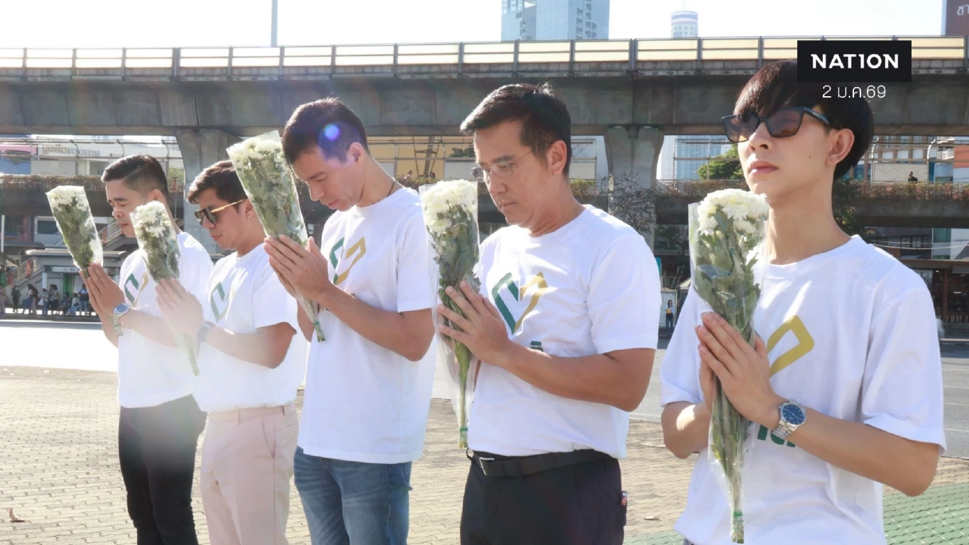 ดร.เจษฎ์ ตอกกลับ "สม รังสี" กัมพูชาต้องชดใช้ให้ไทย ไม่ใช่เราจ่าย!