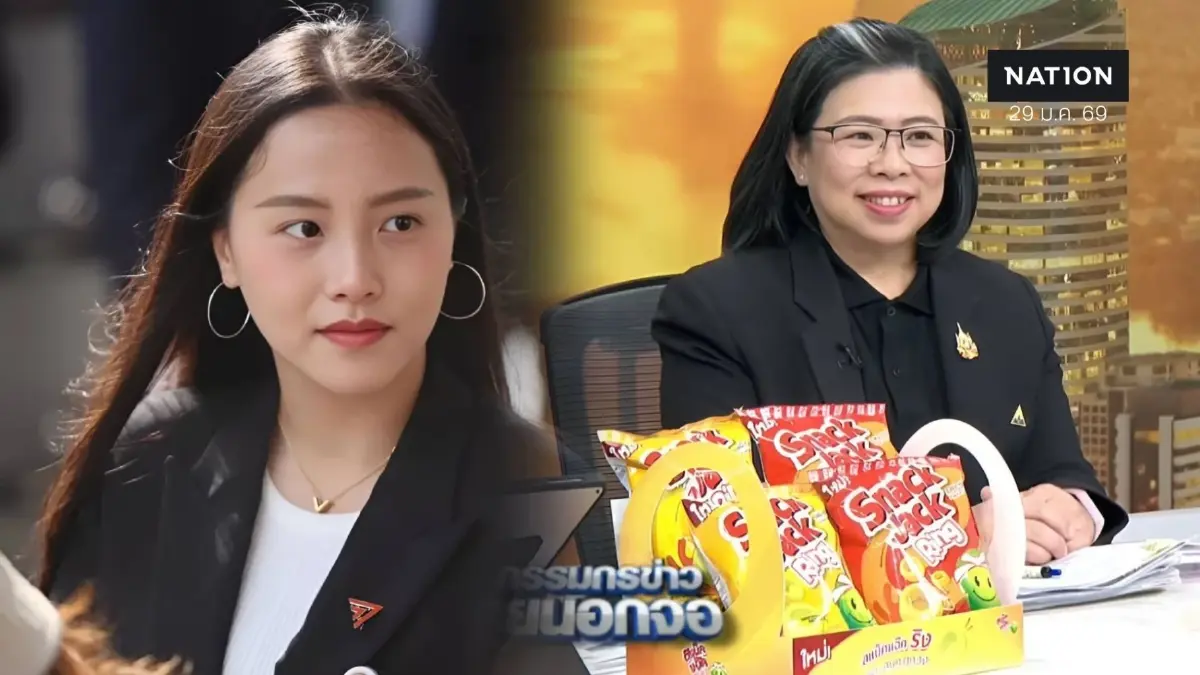 "ไอซ์ รักชนก" ฟาด 8 ข้อ หลังฟัง "รองเลขาประกันสังคม" แจง ชี้มายเซ็ทแบบนี้ น่ากลัวและอันตรายมาก