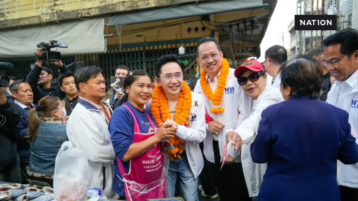 "ยศชนัน" ลุยสระบุรี ชาวบ้านคล้อง "พวงมาลัยกะหรี่ปั๊บ" มั่นใจกวาด สส. ยกจังหวัด "ยศชนัน" ลุยสระบุรี ชาวบ้านคล้อง "พวงมาลัยกะหรี่ปั๊บ" มั่นใจกวาด สส. ยกจังหวัด