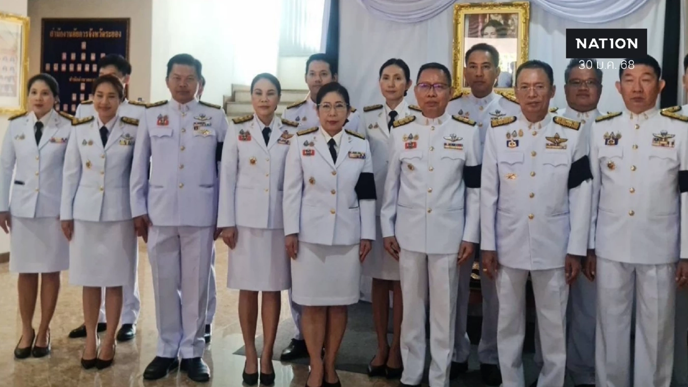 อัยการระยองจัดพิธีน้อมรำลึกพระมหากรุณาธิคุณพระพันปีหลวง