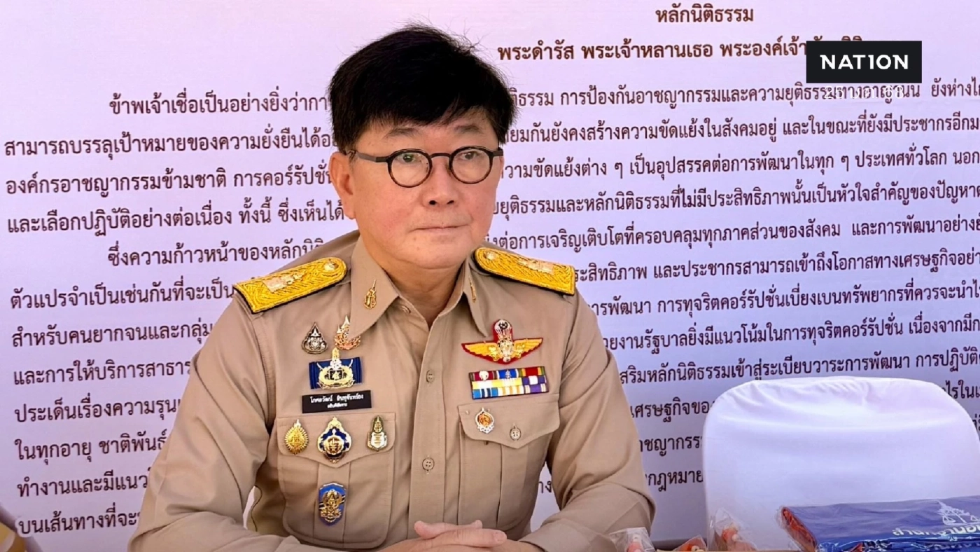 อธิบดีอัยการ สคช. เตือน  นักเลงคีย์บอร์ด วิจารณ์คดีดังจนถูกฟ้อง