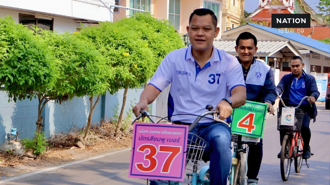 เปิดคลิป! "ธนกร" อ้อนคนสมุทรปราการ เลือก "ภูมิใจไทย" หนุน "อนุทิน" นั่งนายกฯ อีกสมัย