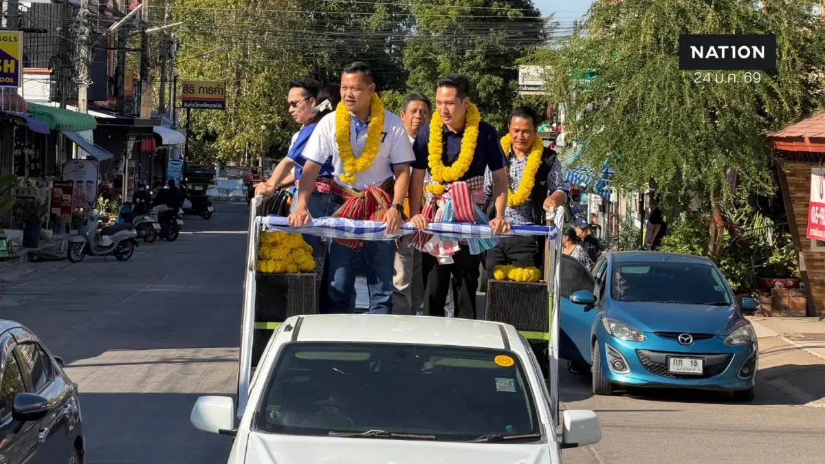 “ธนกร” จวกนโยบายเพื่อไทย แค่พูดขายฝัน ส่อเข้าข่ายพนันออนไลน์ “ธนกร” จวกนโยบายเพื่อไทย แค่พูดขายฝัน ส่อเข้าข่ายพนันออนไลน์