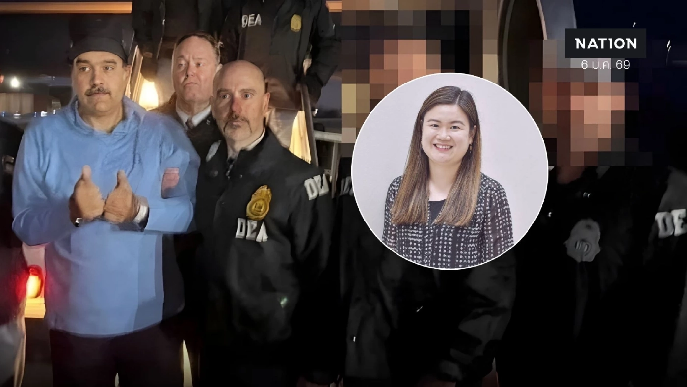 นักวิชาการ ชี้ผลกระทบสหรัฐฯ บุกจับ “มาดูโร” แต่คุม เวเนฯ ไม่ง่าย