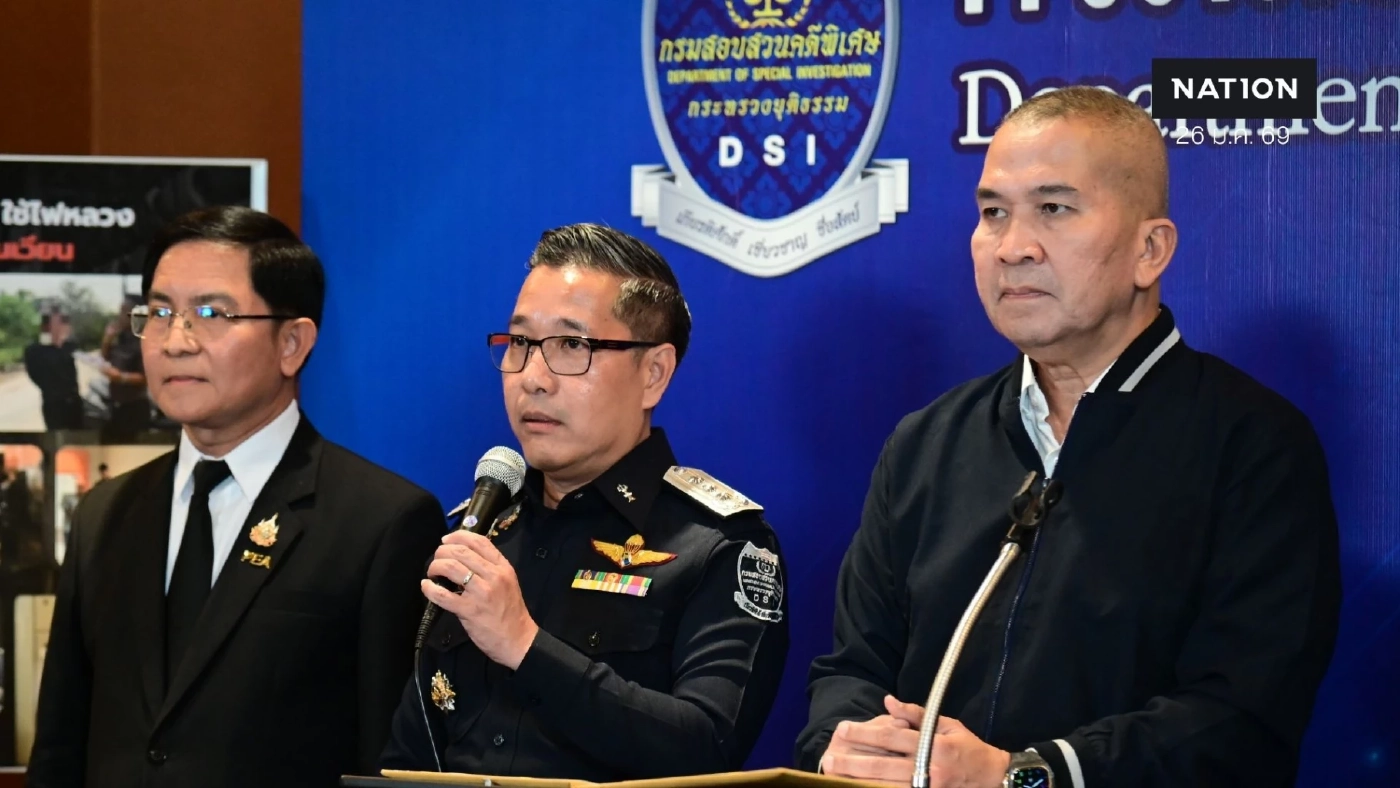 เปิดคลิป! "ดีเอสไอ" บุกค้นเครือข่าย "เว็บพนัน-เว็บหนังเถื่อน" ฟอกเงินพันล้าน ด้าน "แทนไท" ยังไม่ประสานเข้ามอบตัว