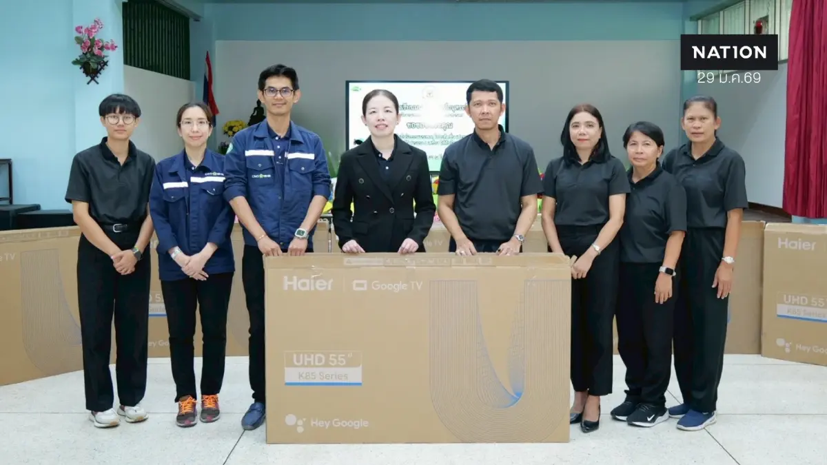 "ซีแอนด์จี" มอบ Smart TV หนุนการศึกษาโรงเรียนหนองแขม "ซีแอนด์จี" มอบ Smart TV หนุนการศึกษาโรงเรียนหนองแขม