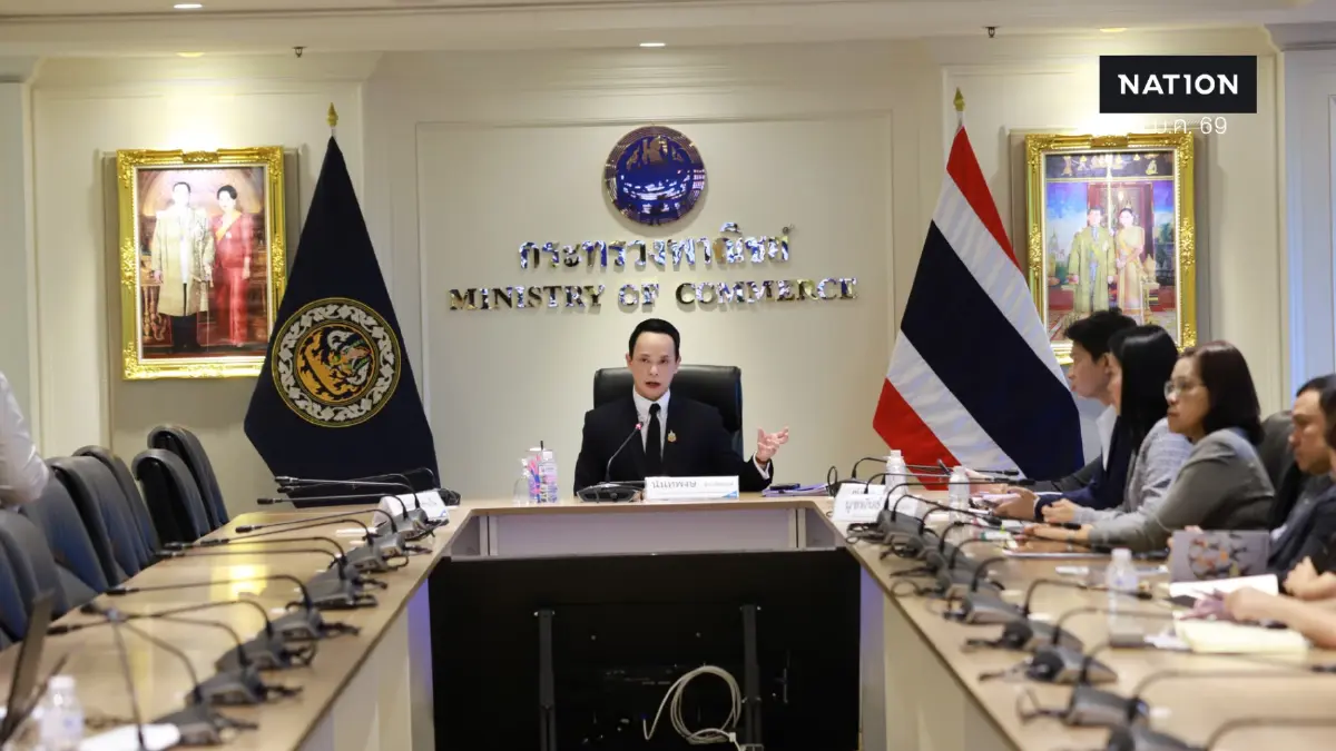 เงินเฟ้อปี 68 เฉลี่ยทั้งปีติดลบ 0.14 % ครั้งแรกในรอบ 5 ปี