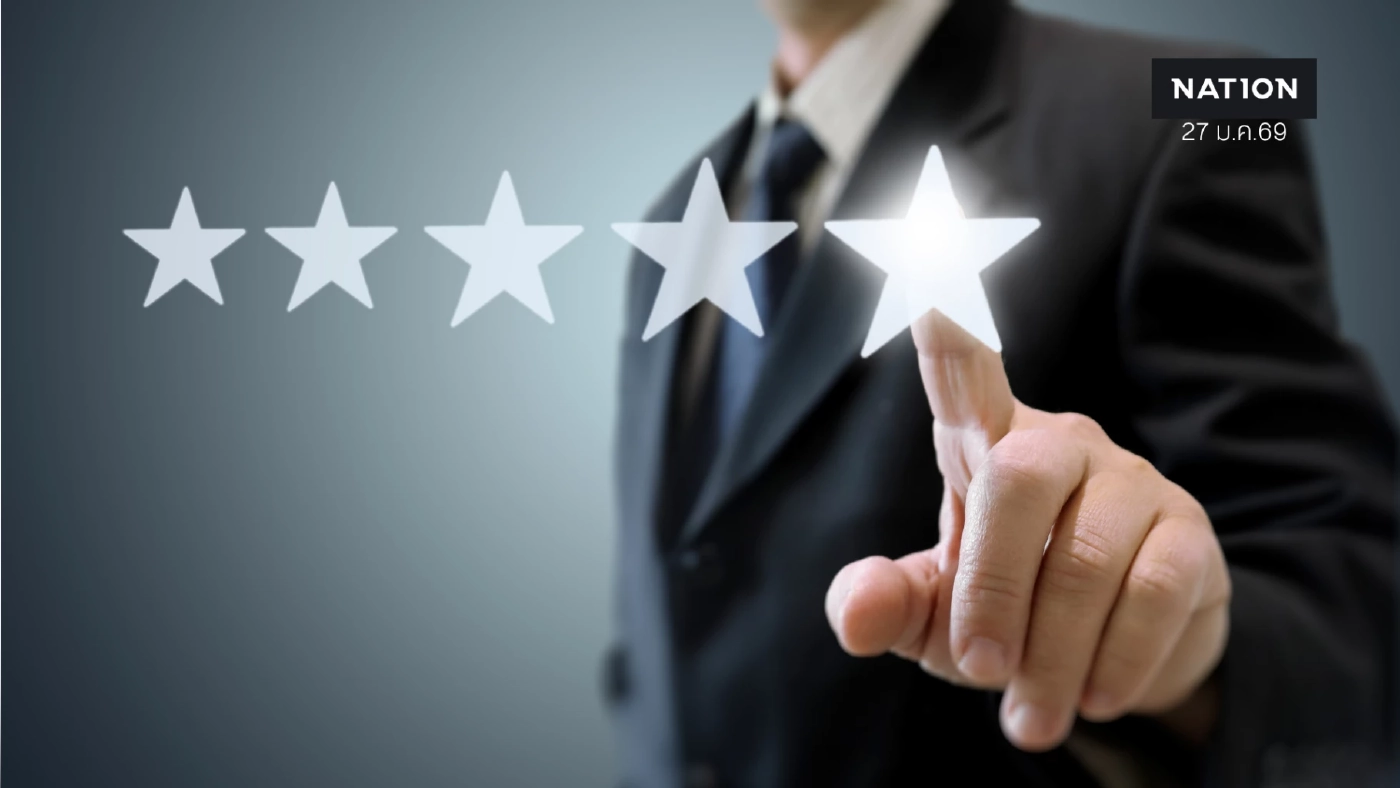 เปิดผล "ราชภัฏสงขลาโพล" โค้งสุดท้ายก่อนเลือกตั้ง 69  ปชป. ยังนำ