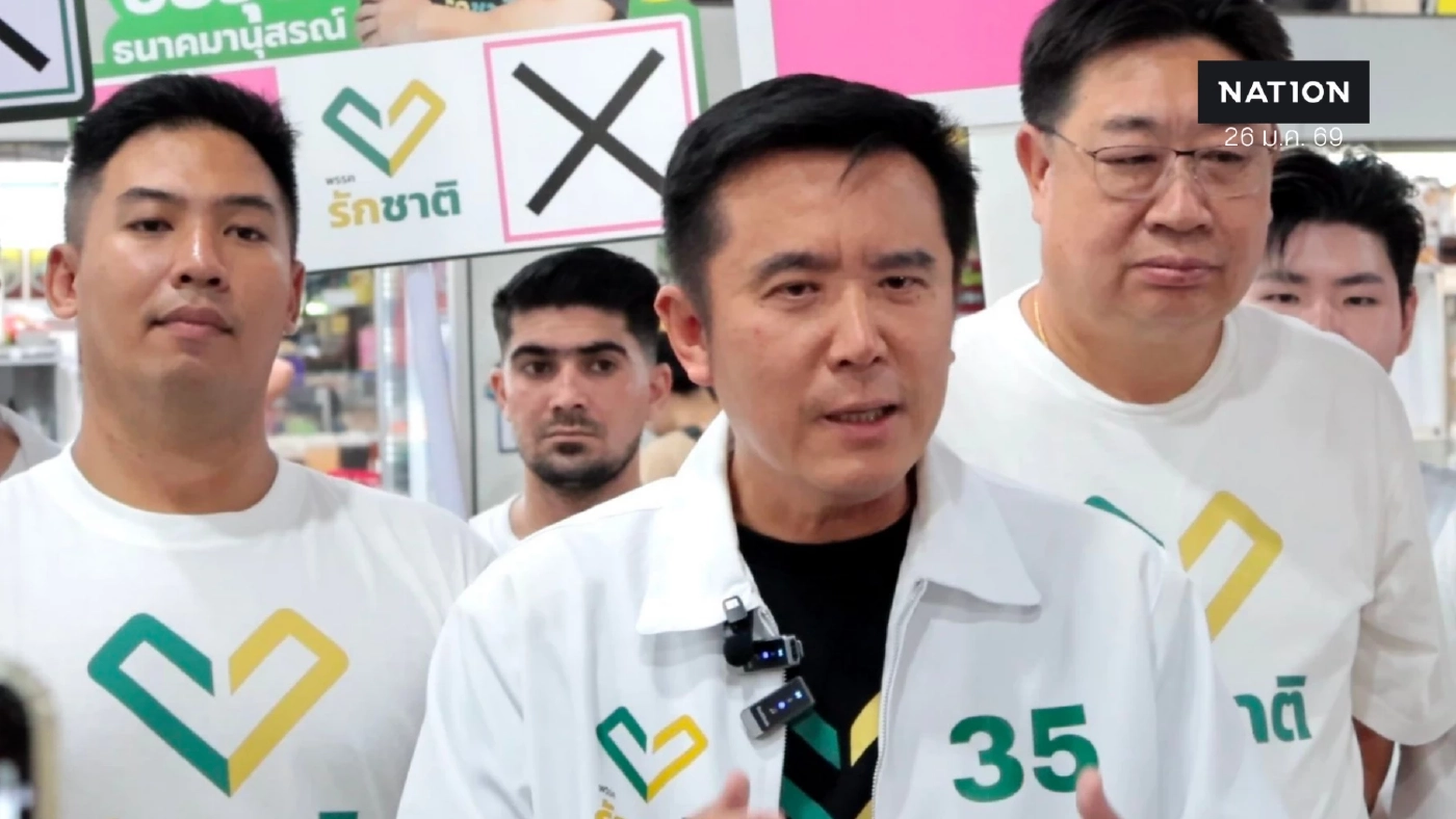 "ชัยวุฒิ" ฟาด "เท้ง" ด้อยค่าทหาร จี้ถามกลัวอะไรไม่กล้าด่าเพื่อไทย