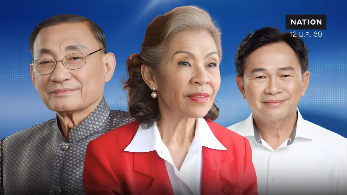 ชนช้างขอนแก่น “พงศกร” ปักธงน้ำเงิน “ระเบียบรัตน์” สางแค้นแทนนายใหญ่ ชนช้างขอนแก่น “พงศกร” ปักธงน้ำเงิน “ระเบียบรัตน์” สางแค้นแทนนายใหญ่