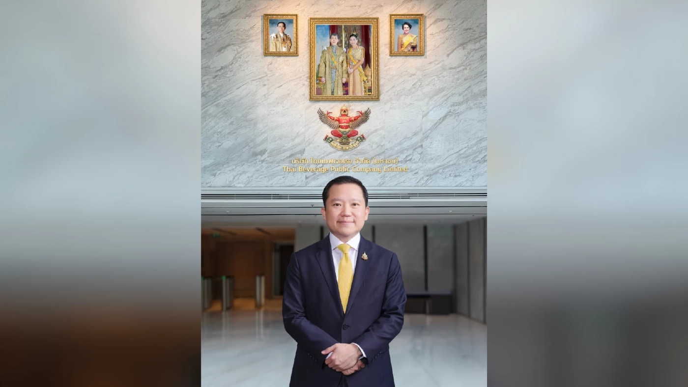 ไทยเบฟ น้อมนำพระราชปณิธาน ขับเคลื่อนชุมชนเข้มแข็ง ปีมหามงคล 69-70