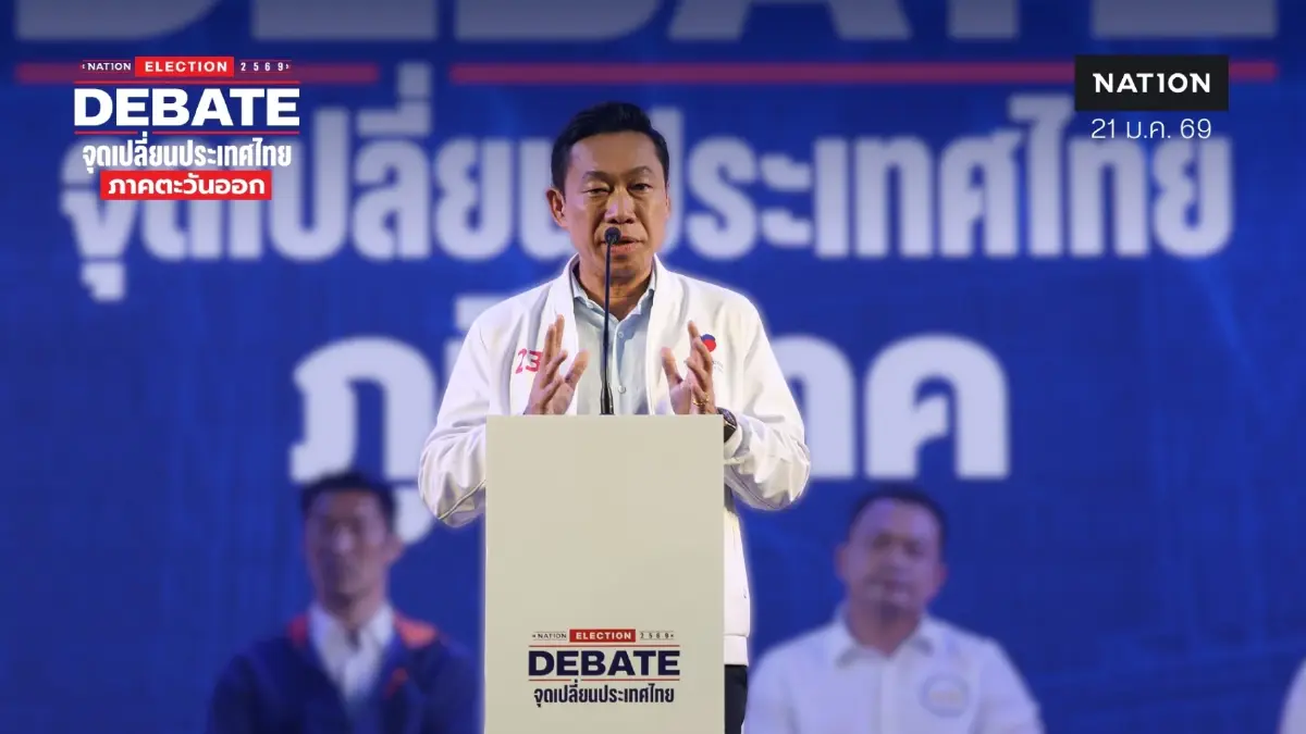 "เอกสิทธิ์" ฟาดโรงงานแอบทิ้งน้ำเสีย-ขยะอุตสาหกรรม จี้รัฐเอาจริง หนุนกฎหมาย PRTR บังคับรายงานมลพิษ