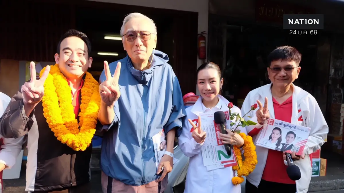 “เผ่าภูมิ” ลุยยานนาวา–บางคอแหลม หนุน “เพ็ญพิสุทธิ์” ขอคะแนน “เผ่าภูมิ” ลุยยานนาวา–บางคอแหลม หนุน “เพ็ญพิสุทธิ์” ขอคะแนน