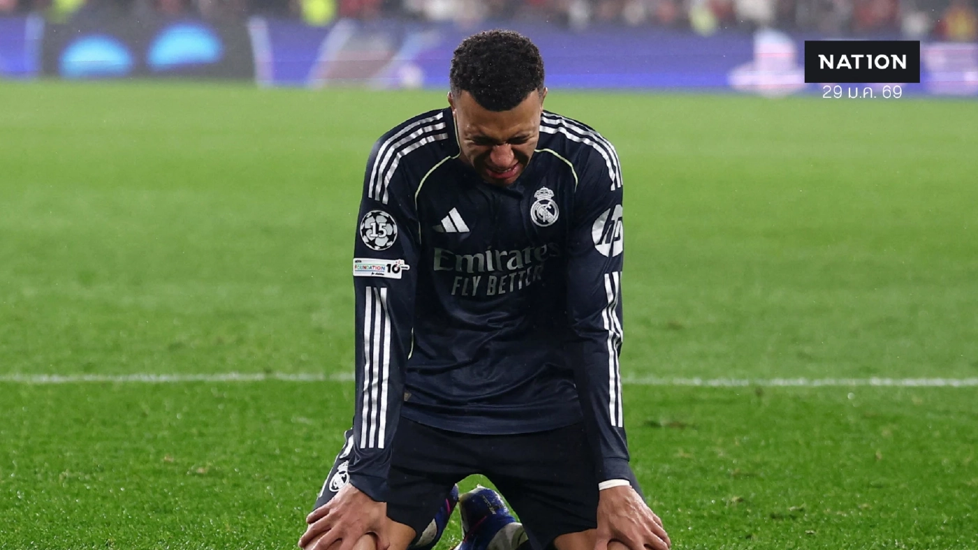 สรุป UCL ลีกเฟส: พรีเมียร์ลีกพาเหรดเข้ารอบ "เรอัล มาดริด-เปแอสเช" ต้องเพลย์ออฟ