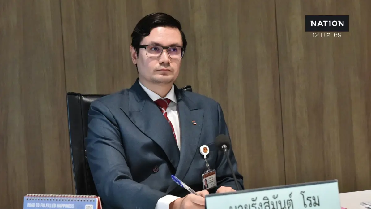 “โรม” อัด “อนุทิน” โหน รมต.กัมพูชา มาสร้างคะแนนนิยมตัวเอง “โรม” อัด “อนุทิน” โหน รมต.กัมพูชา มาสร้างคะแนนนิยมตัวเอง